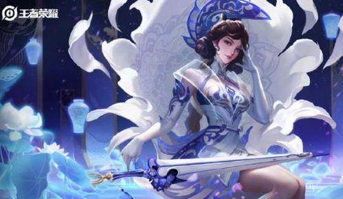 露娜新皮肤最新爆料特效,揭秘露娜新皮肤极致特效  第2张