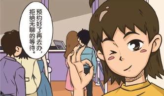 鬼父手机在线观看全集,惊悚悬疑，揭秘家庭伦理危机  第3张